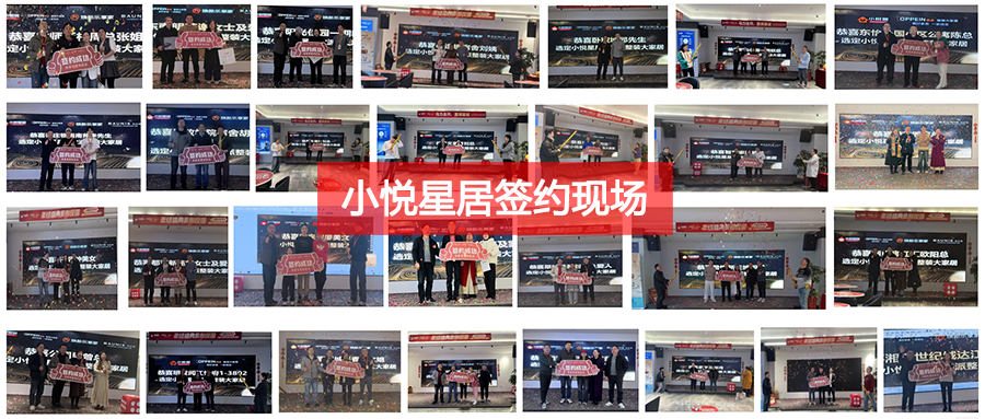湘西土家族苗族自治州旧房翻新